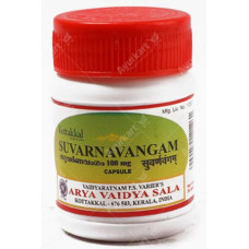 Suvarnavangam 100 mg Capsule